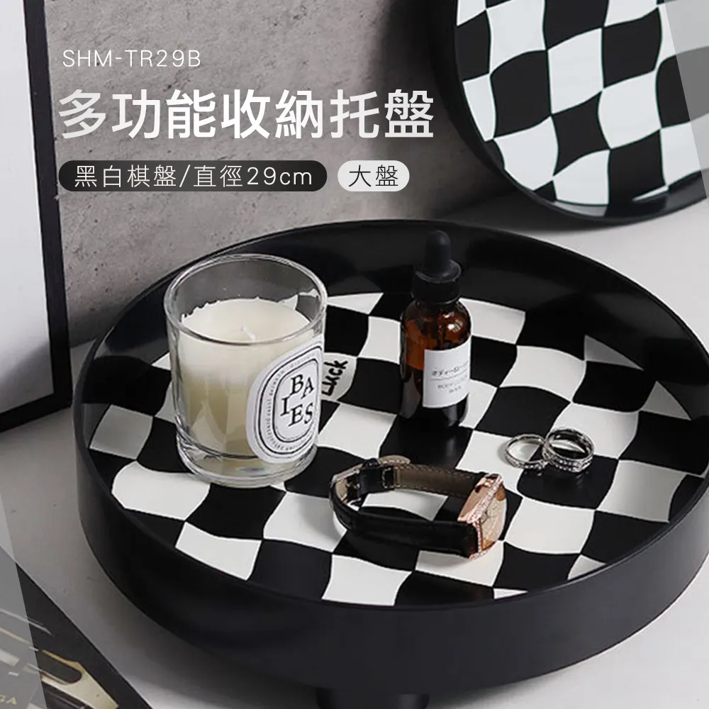 多功能收納托盤石紋六角托直徑27公分 851-TR27S6 歷史價格詳細信息