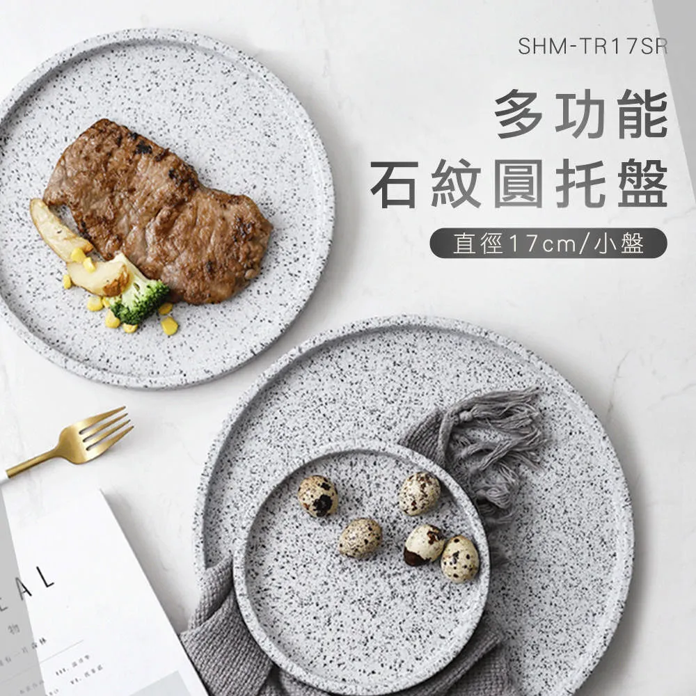 石紋啄木鳥鈴噹(自行車鈴/超響車鈴/腳踏車) 歷史價格詳細信息