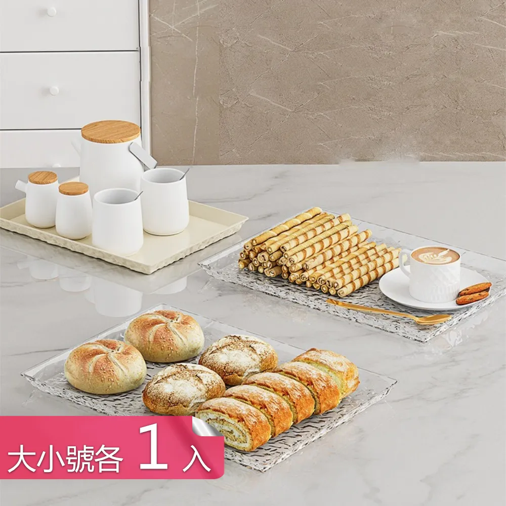 【荷生活】PET透明水波紋雙頭拖把夾 免打孔壁掛式拖把掃把掛架-1入 歷史價格詳細信息