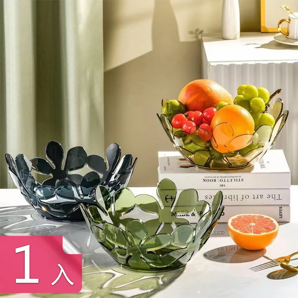 【荷生活】高透PET材質抽屜分類敞口收納盒 波點防滑文具化妝品置物盒-七件套 (4A+B+C+E) 歷史價格詳細信息