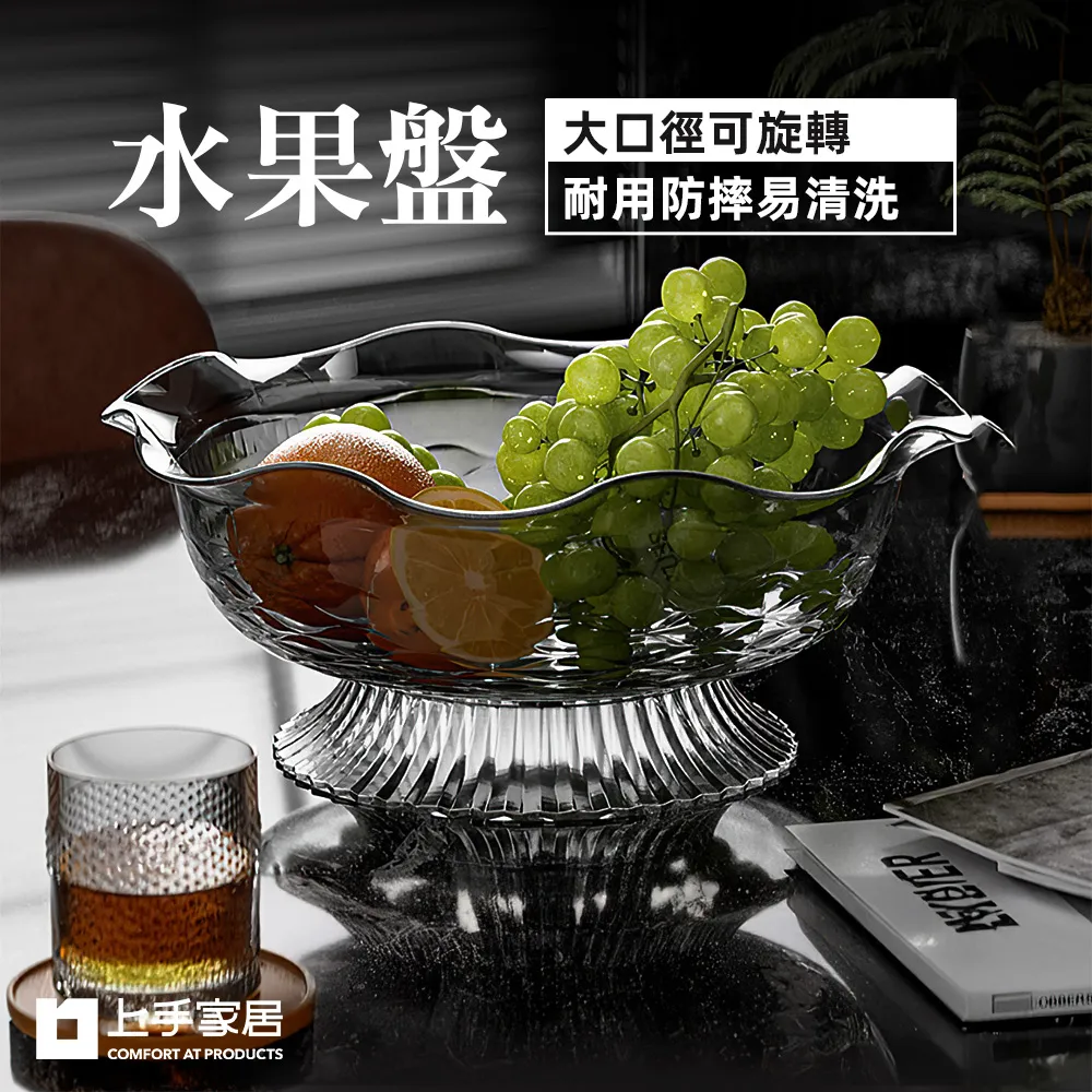 【上手家居】腳底按摩球 5入組(筋膜球/花生球/健身球/花生按摩球/足底按摩球/足底按摩球/刺蝟球) 歷史價格詳細信息