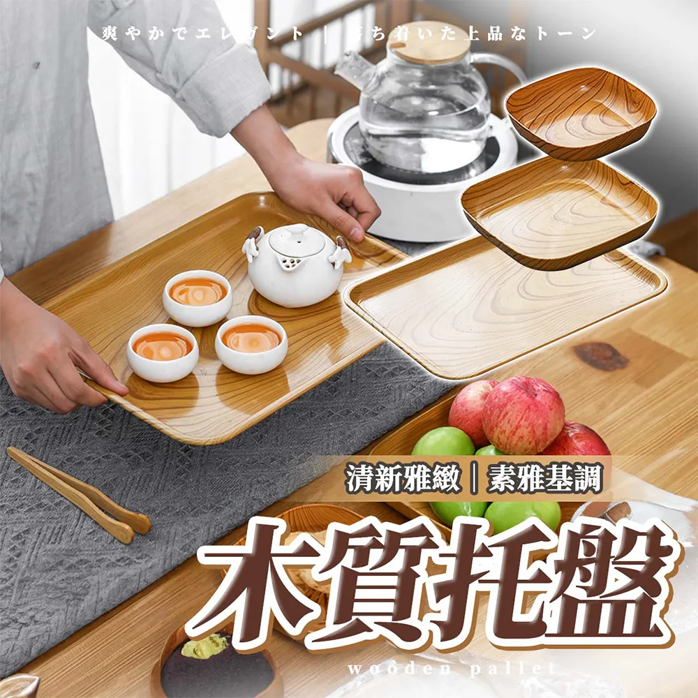 幕日嚴選 工作手套 5入組 歷史價格詳細信息