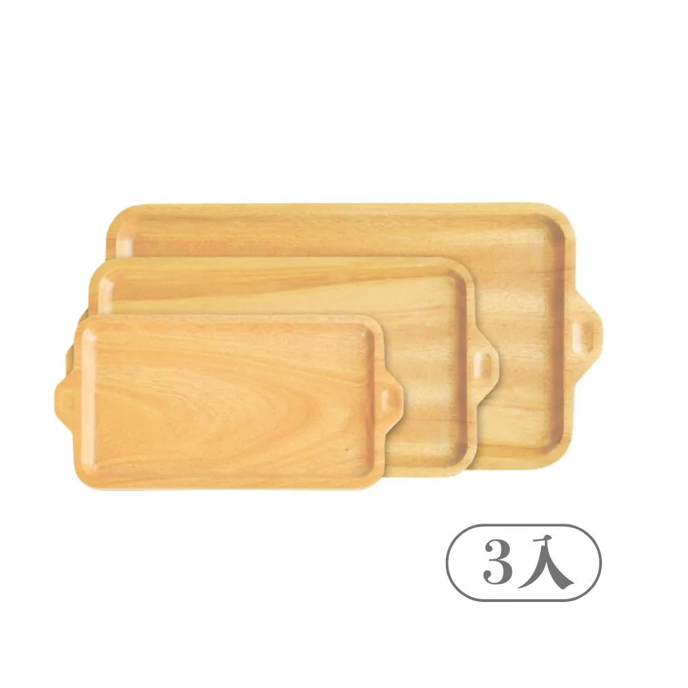 北歐山毛櫸牛奶匙 【小北百貨】 歷史價格詳細信息