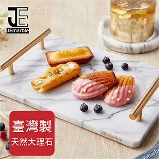 【JEmarble】大理石端盤/點心盤/蛋糕盤/拍照/攝影/裝飾/居家用品 歷史價格詳細信息