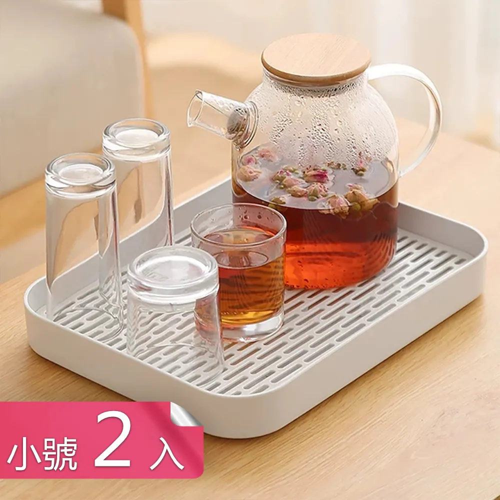 【荷生活】PP材質雙手柄鏤空儲物收納盒 居家兩側提手抽拉式收納筐-1入 歷史價格詳細信息