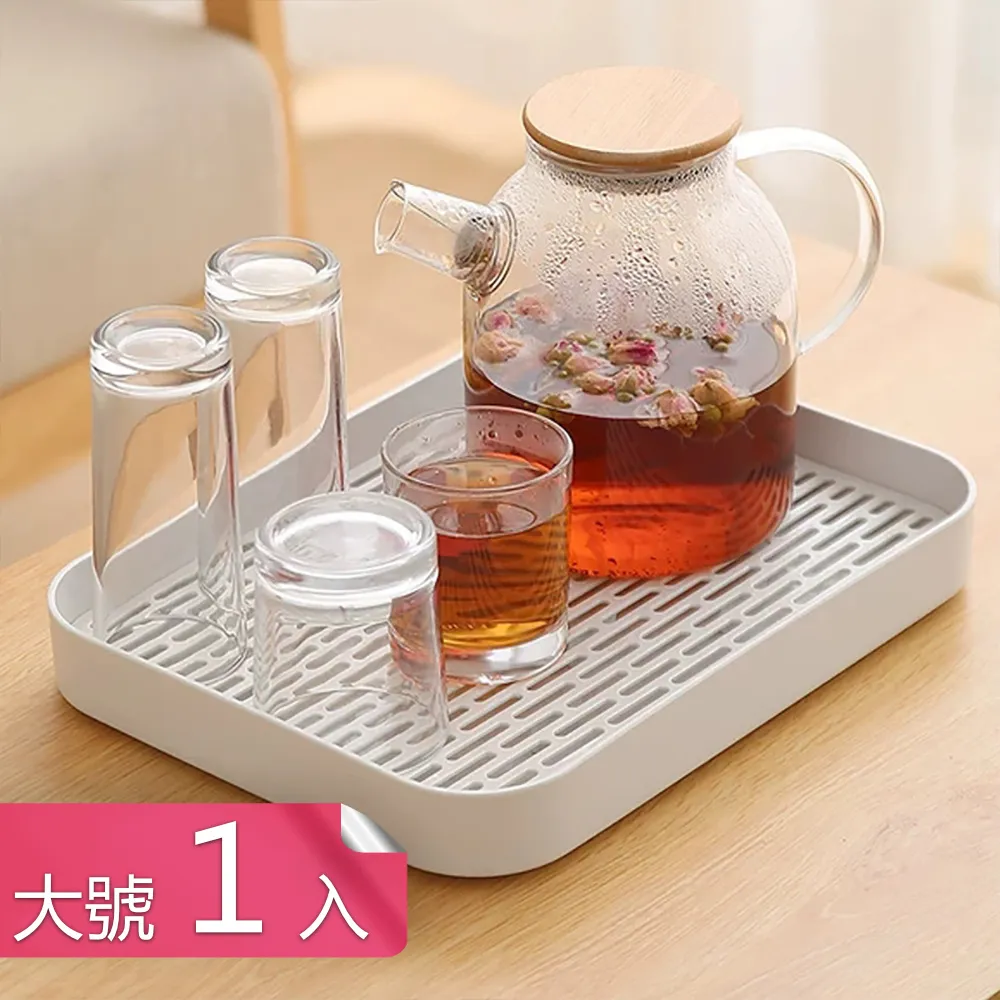 【荷生活】PP材質雙手柄鏤空儲物收納盒 居家兩側提手抽拉式收納筐-1入 歷史價格詳細信息