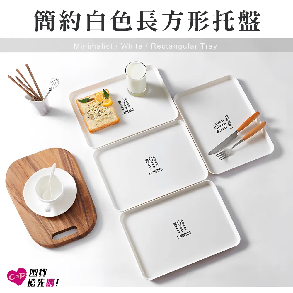 【Cap】4入組 新款加大加厚自動補貨飲料收納架 歷史價格詳細信息