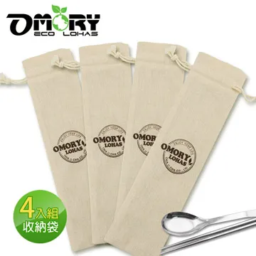 環保棉麻牛仔染料桑蠶絲不掉色扎染工具真絲免煮衣服翻新染色劑-沐雨家居 歷史價格詳細信息