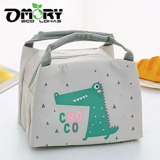 【OMORY】可拆洗環保矽膠吸管(附切口器)-隨機2入 歷史價格詳細信息