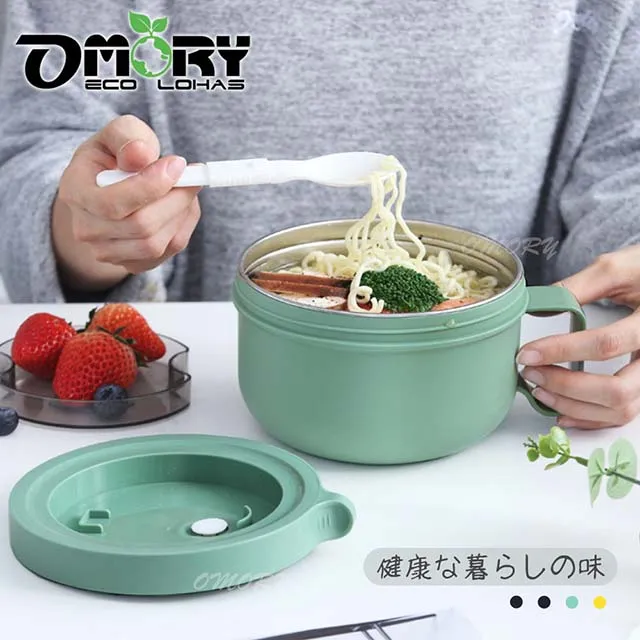 OMORY-不鏽鋼半自動麵粉篩-天際藍 歷史價格詳細信息