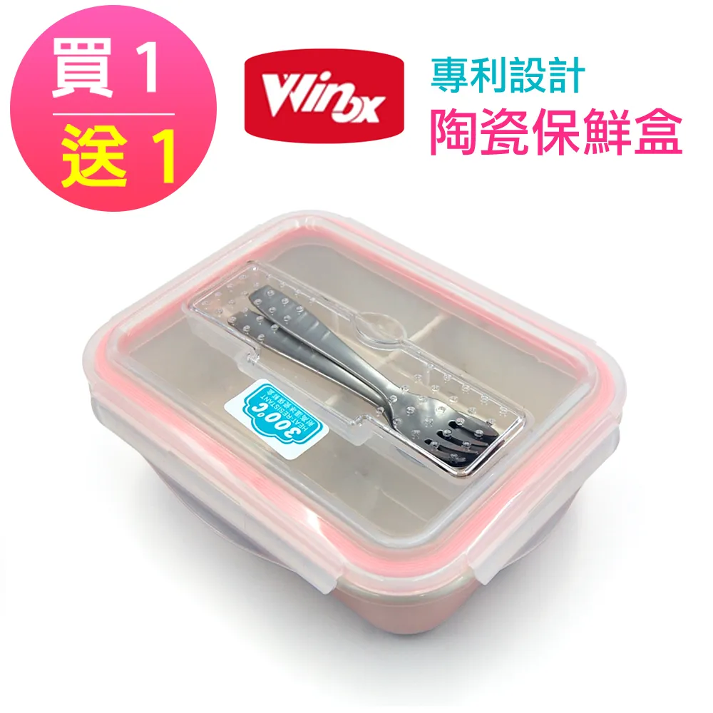 送陶瓷頭美甲店專用美甲打磨機卸甲機電動卸甲器磨甲機修指甲 歷史價格詳細信息