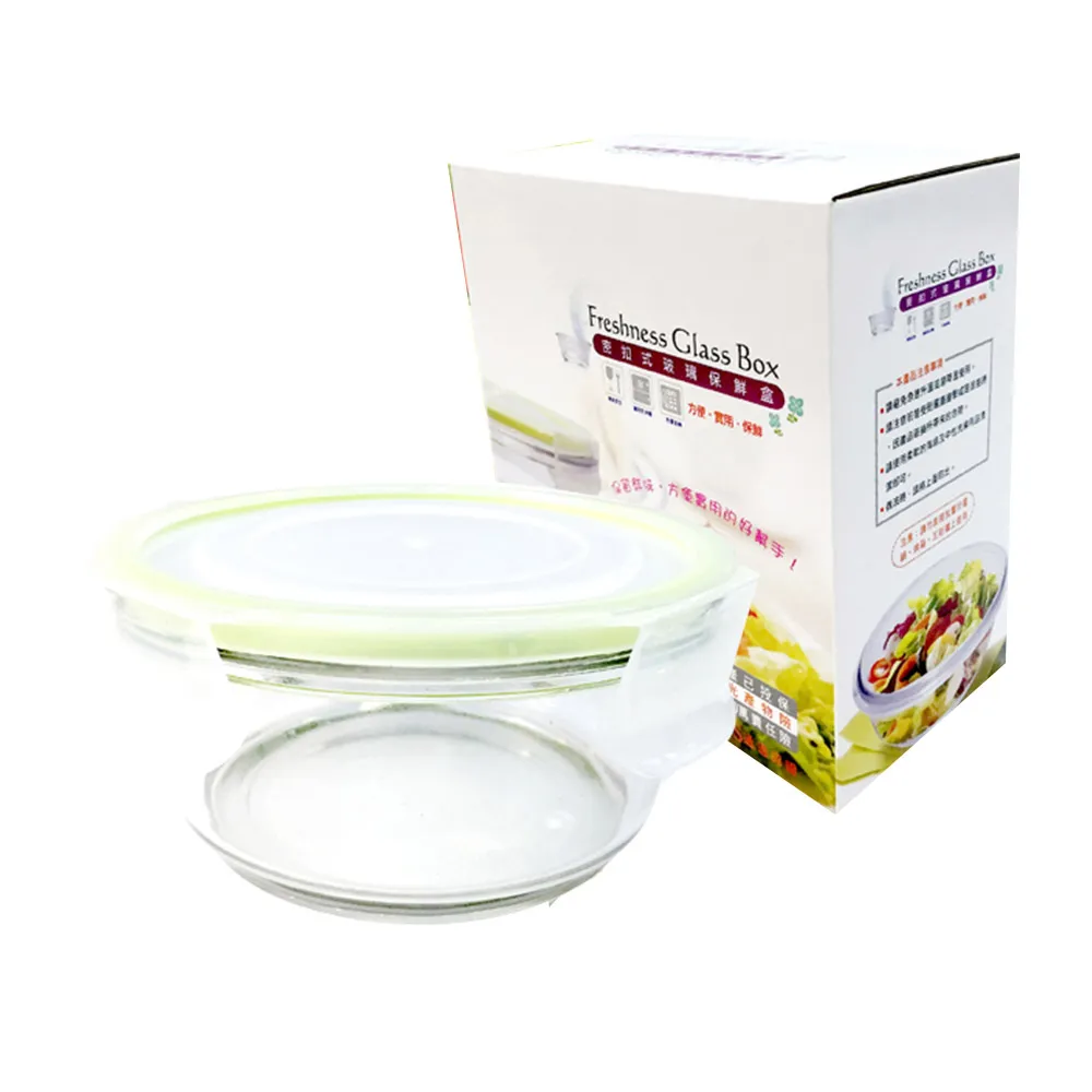 R100－1S華榮針套測試探針1.7mm針套喇叭口配100系列探針針套 歷史價格詳細信息