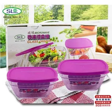 【超值二入組】4孔USB旅行插座 QC3.0 充電器 歷史價格詳細信息