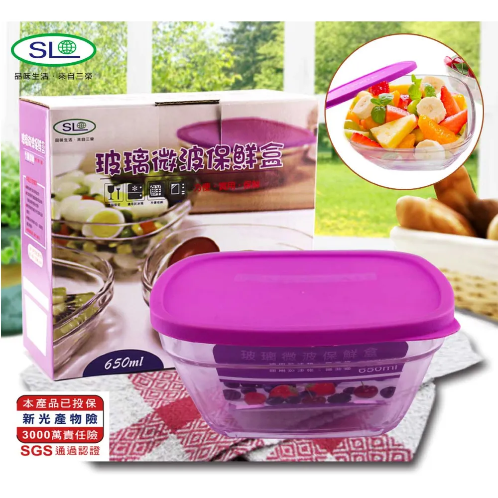 台灣製【方型強力零件磁盤-雙磁鐵 WH-808A】螺絲 零件收納 歷史價格詳細信息