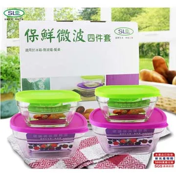 【超值二入組】4孔USB旅行插座 QC3.0 充電器 歷史價格詳細信息