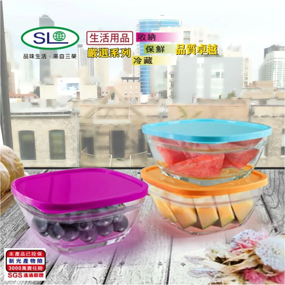 台灣製 方格3孔/4孔 PP文件夾 資料夾【小北百貨】 歷史價格詳細信息