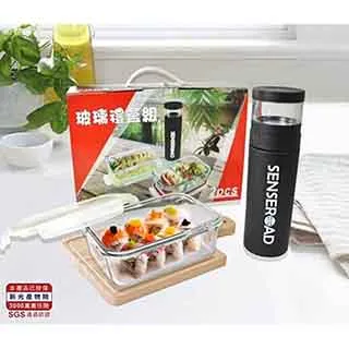 樂活玻璃運動隨行杯_2076 歷史價格詳細信息