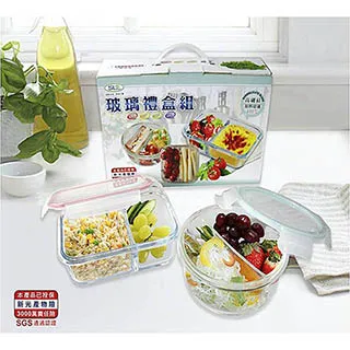 MIT台灣製 分隔耐熱玻璃餐盒禮盒組(長方720ml+圓型800ml)超值二入組 歷史價格詳細信息