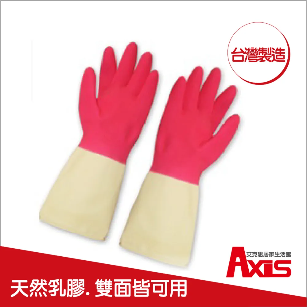 《艾克思》雙色織帶亞麻防滑室內拖鞋1入(男/女款) 歷史價格詳細信息