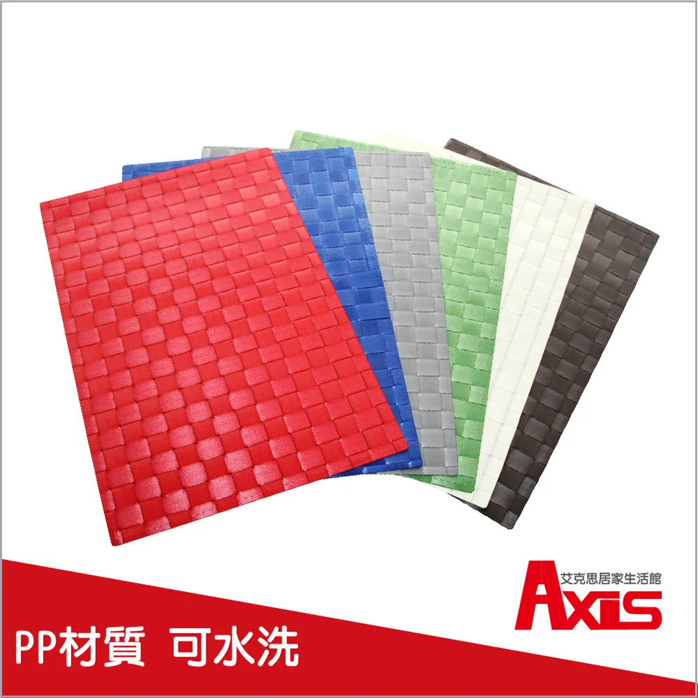 AXIS歐風塑膠折疊曬衣架32夾  【大潤發】 歷史價格詳細信息