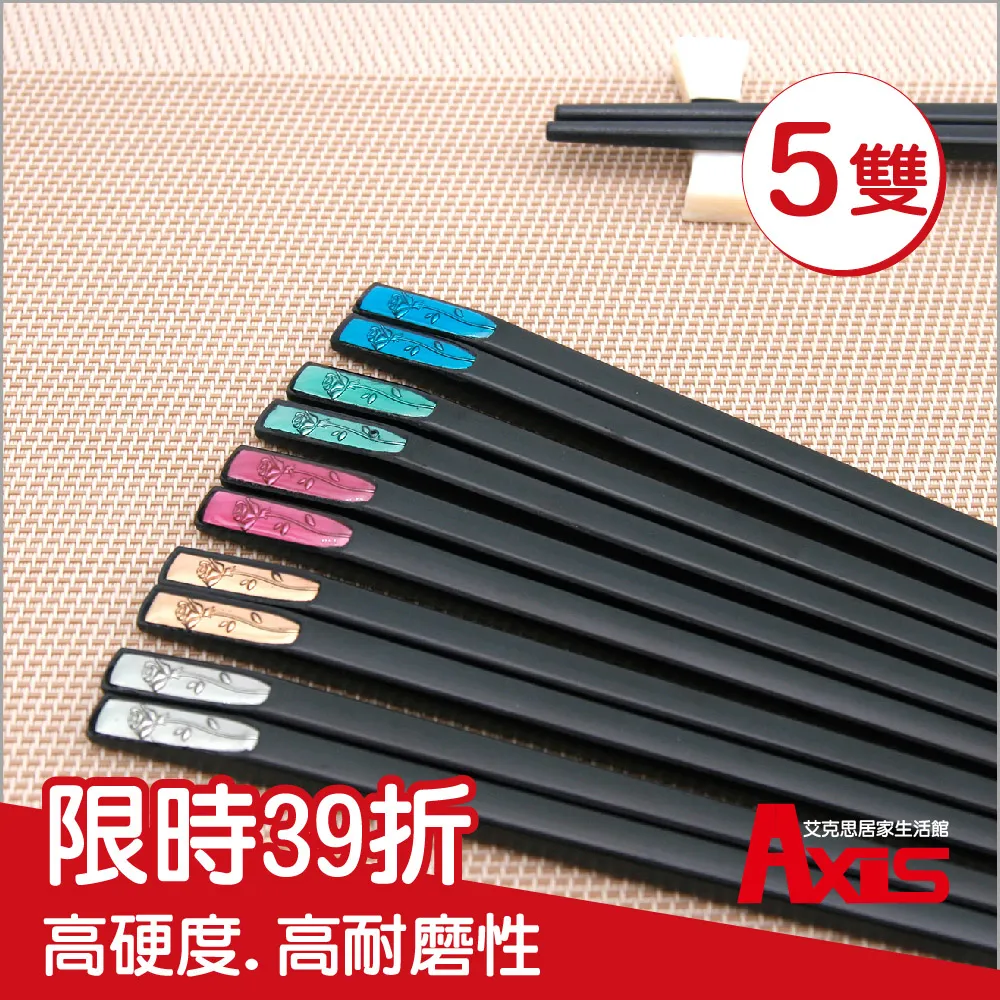 《AXIS 艾克思》天然乳膠雙面止滑不分左右手手套_4雙組(日用) 歷史價格詳細信息