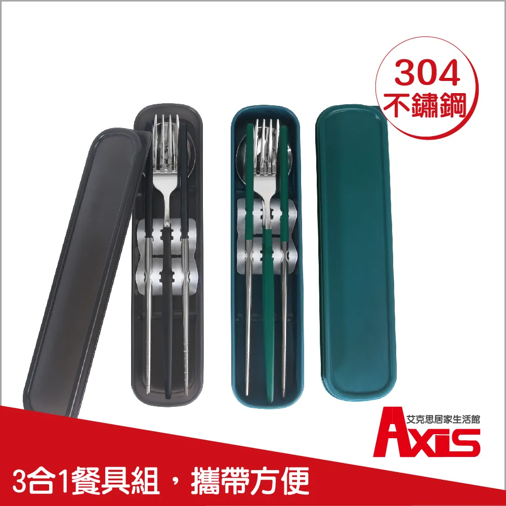 《艾克思》黑色磨砂霧面籃球寬版無痕門後掛勾8勾 歷史價格詳細信息