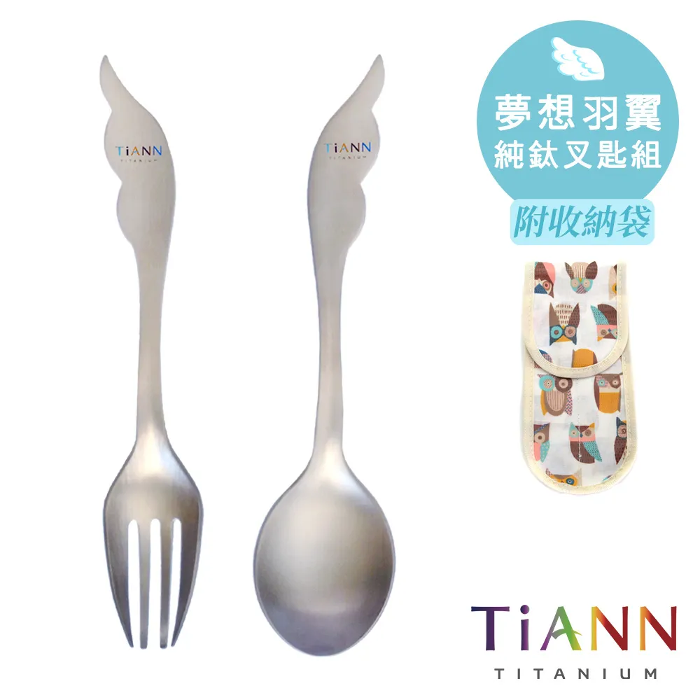 純想即飛-去美國學習飛行 歷史價格詳細信息