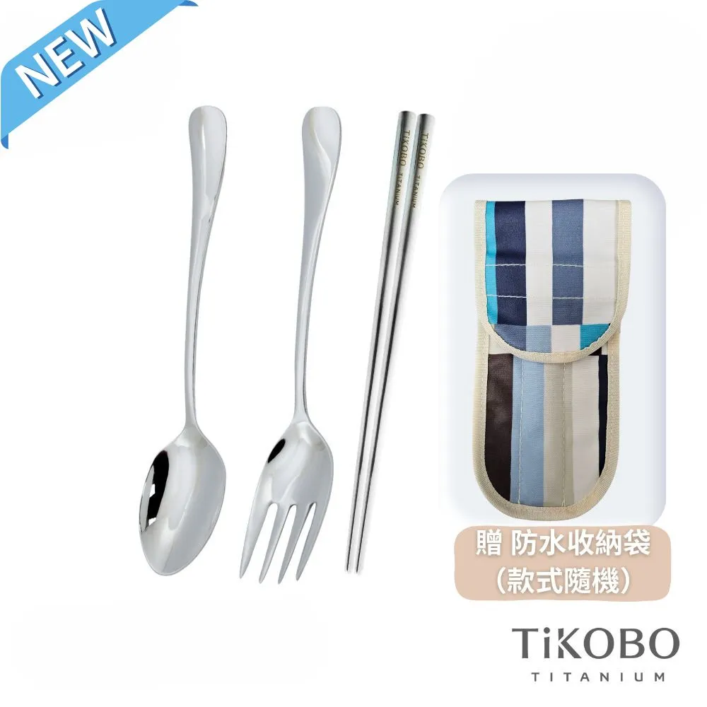 【TiKOBO 鈦工坊】純鈦餐具 純鈦實心筷子 一雙 歷史價格詳細信息
