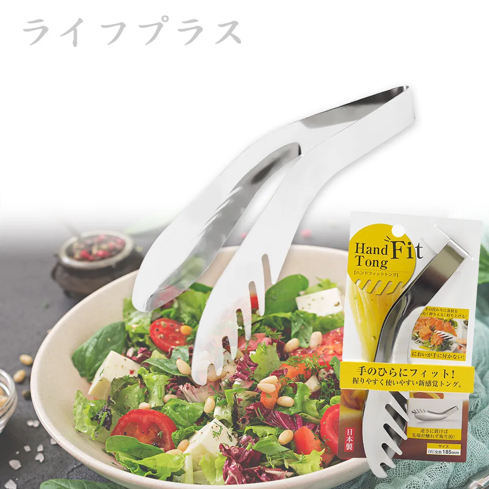 日本製ECHO奶油刮刀-小-21.5cm-3入 歷史價格詳細信息