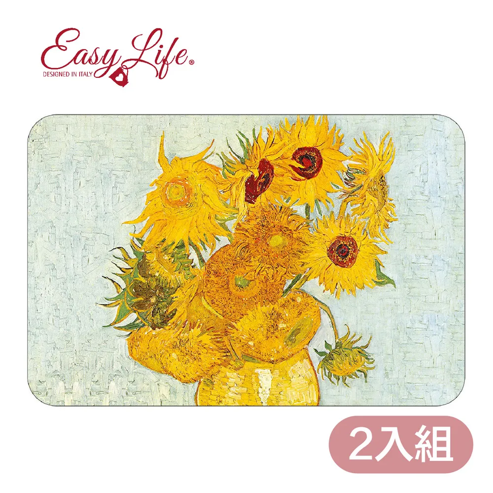 【EASY LIFE】十月羽絨被-雙人特大(可以蓋一整年的好被子/棉被) 歷史價格詳細信息