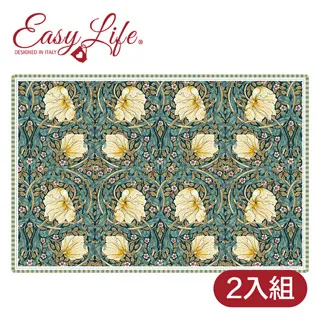 【義大利Easy Life 】PP餐墊(2入)►十二朵向日葵 梵谷 歷史價格詳細信息