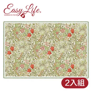 【義大利Easy Life 】PP餐墊(2入)►十二朵向日葵 梵谷 歷史價格詳細信息