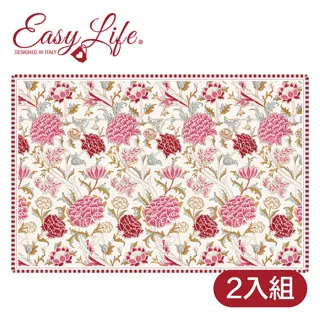 【義大利Easy Life 】PP餐墊(2入)►十二朵向日葵 梵谷 歷史價格詳細信息