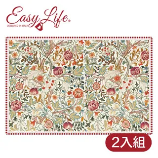 【義大利Easy Life 】PP餐墊(2入)►十二朵向日葵 梵谷 歷史價格詳細信息