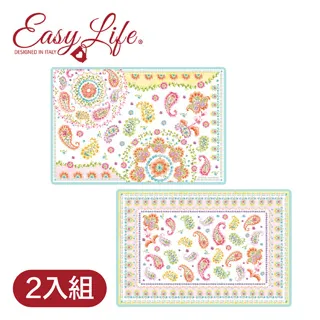 【義大利Easy Life 】PP餐墊(2入)►十二朵向日葵 梵谷 歷史價格詳細信息