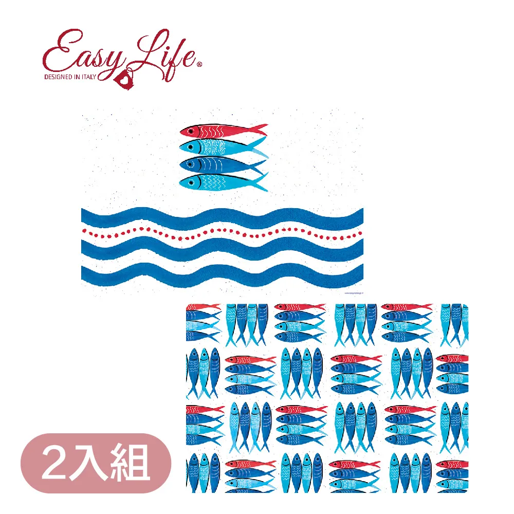 【義大利Easy Life 】PP餐墊(2入)►十二朵向日葵 梵谷 歷史價格詳細信息