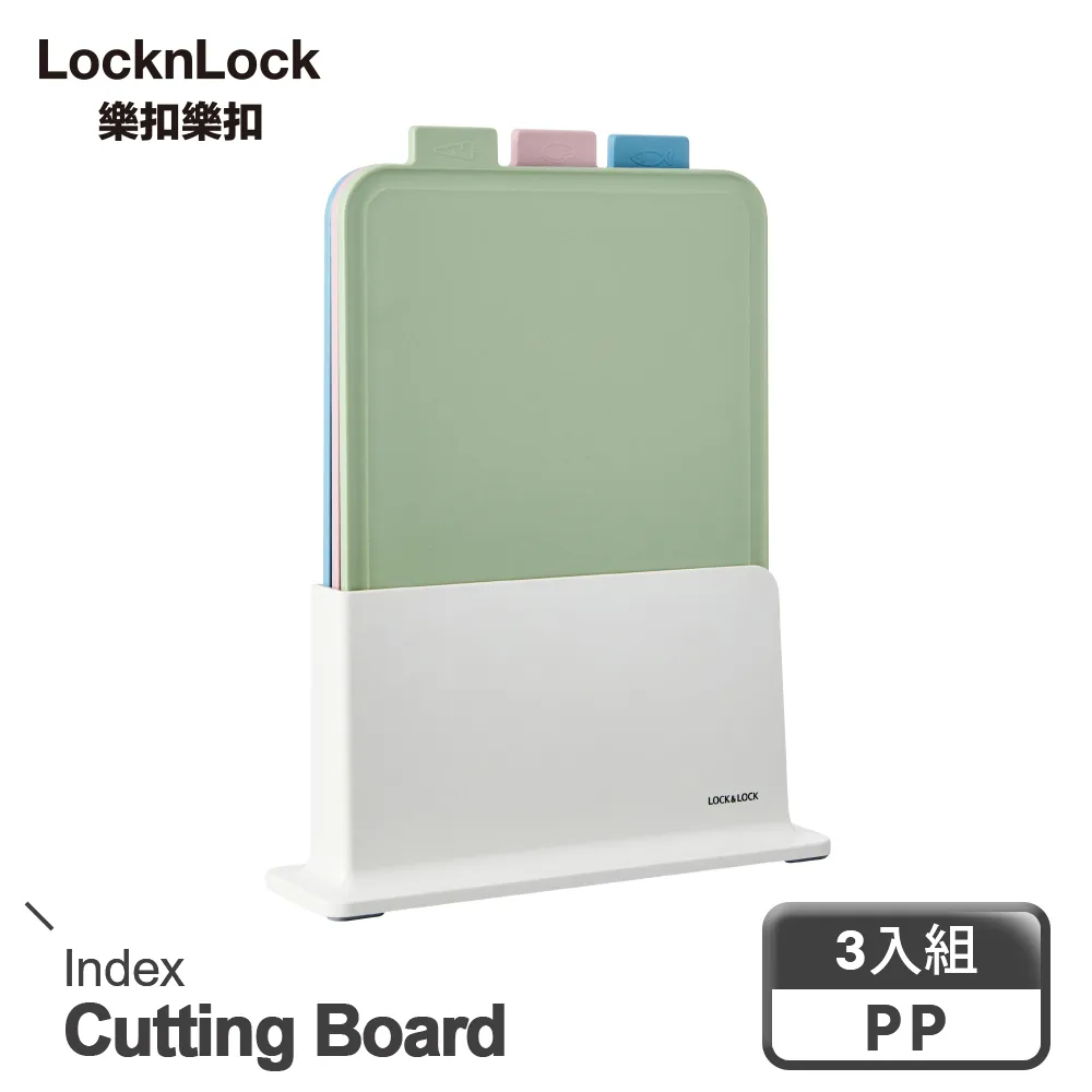 樂扣樂扣PP分層保鮮盒 1.4L 歷史價格詳細信息