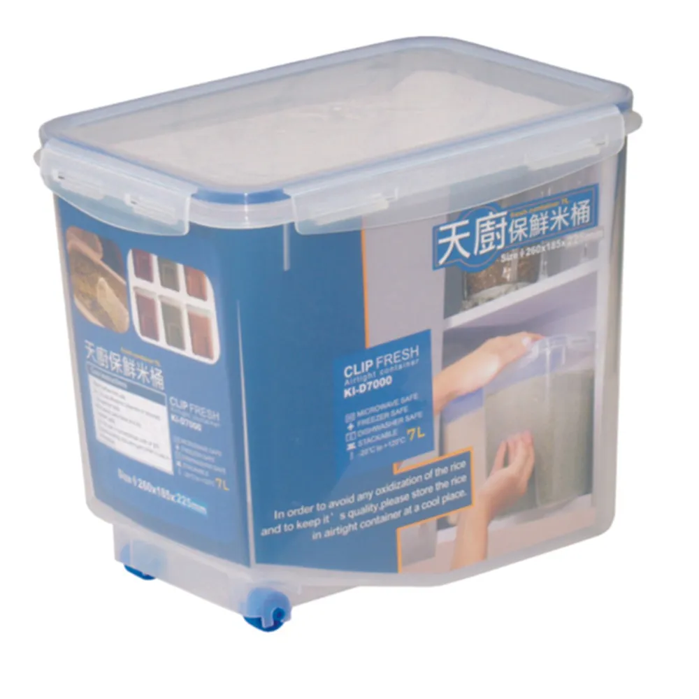 《真心良品》公仔套裝組陳列盒8入 歷史價格詳細信息