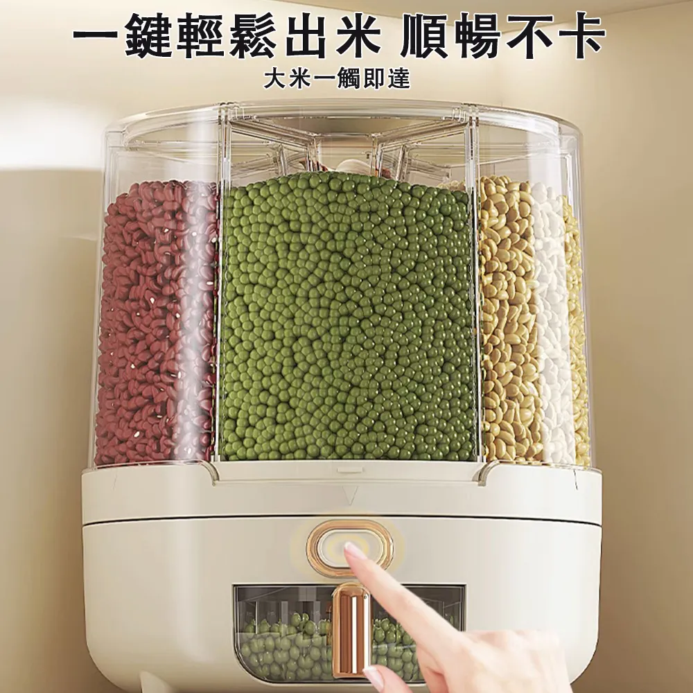 多功能害蟲跳蚤誘捕燈 歷史價格詳細信息