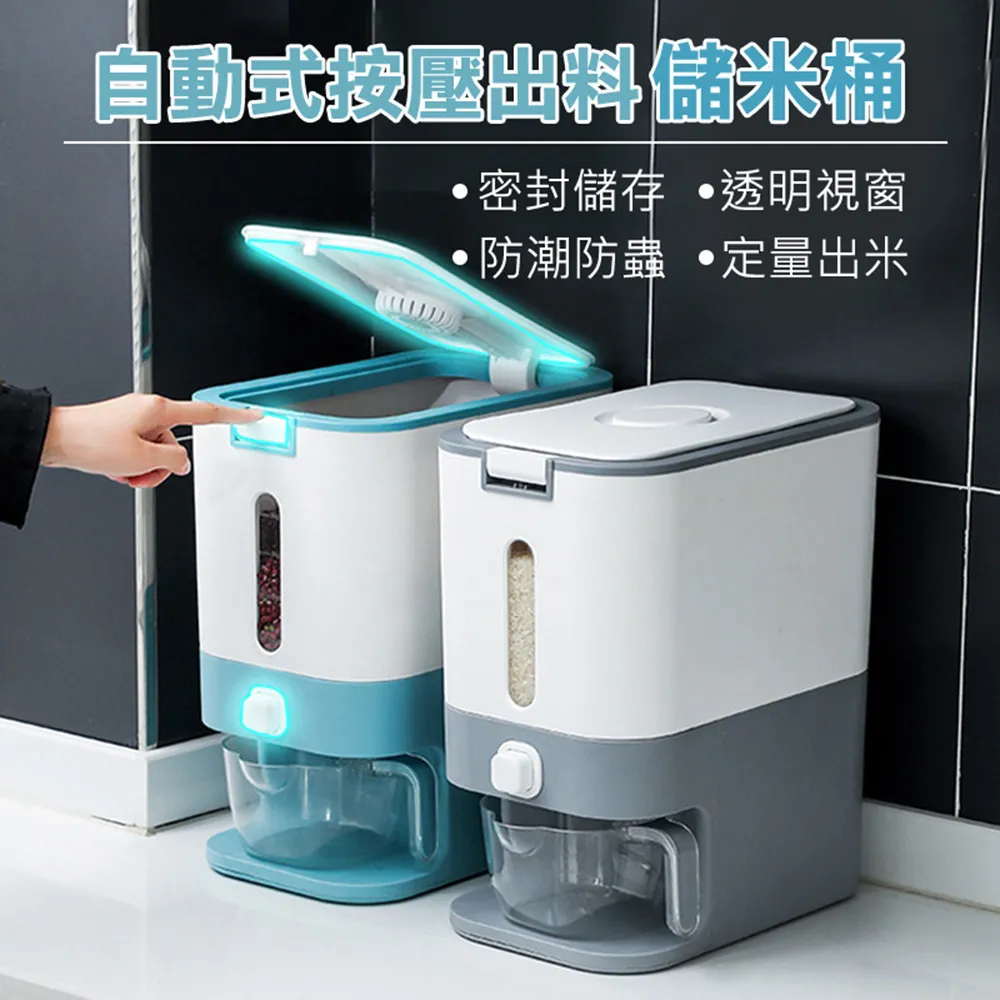 (4入組)按壓LED燈【AH-396】拍拍燈 車廂燈 衣櫥燈觸控燈 緊急照明燈 露營 照明 歷史價格詳細信息