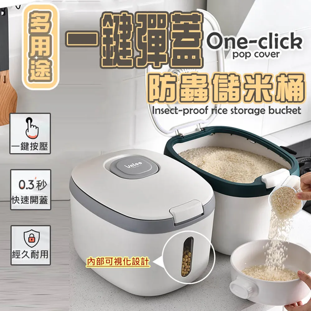 【一組2入】(大款) 斜插式 筆筒 桌面收納 文具置物架四格 多功能長方形收納盒 歷史價格詳細信息