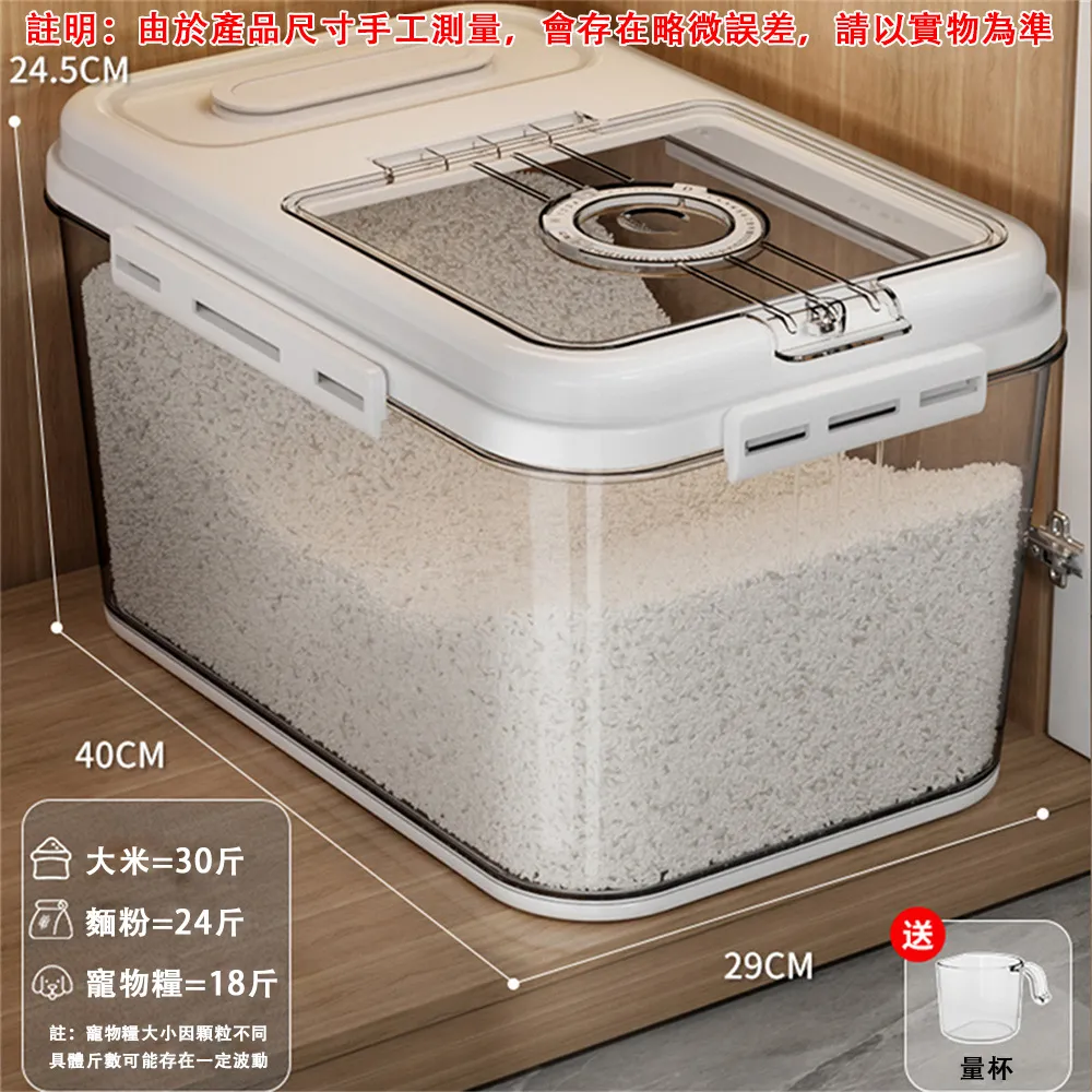 可防逆流800w/1200w純正弦波並離網逆變器自動保護太陽能蓄 歷史價格詳細信息