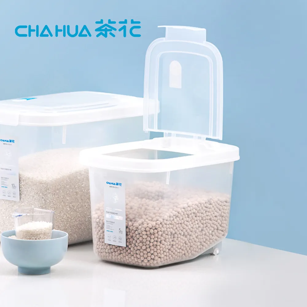 【茶花CHAHUA】Ag+銀離子抗菌掀蓋式儲米箱-附量米杯-10kg(五穀雜糧桶/防潮存米桶/防蟲存糧桶) 歷史價格詳細信息
