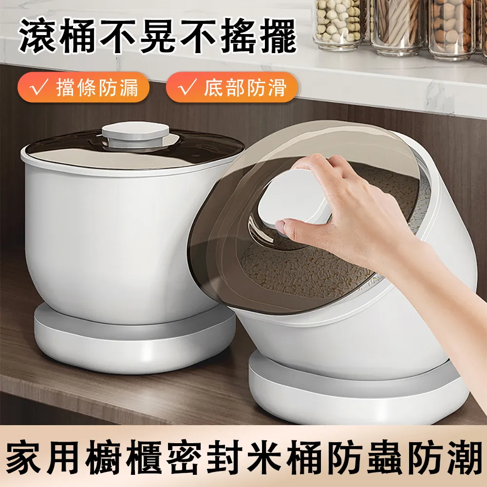 Joybos佳幫手髒清分離免手洗拖把 歷史價格詳細信息