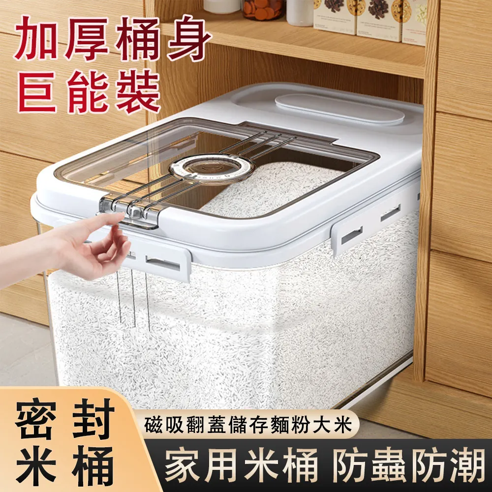 可防逆流800w/1200w純正弦波並離網逆變器自動保護太陽能蓄 歷史價格詳細信息