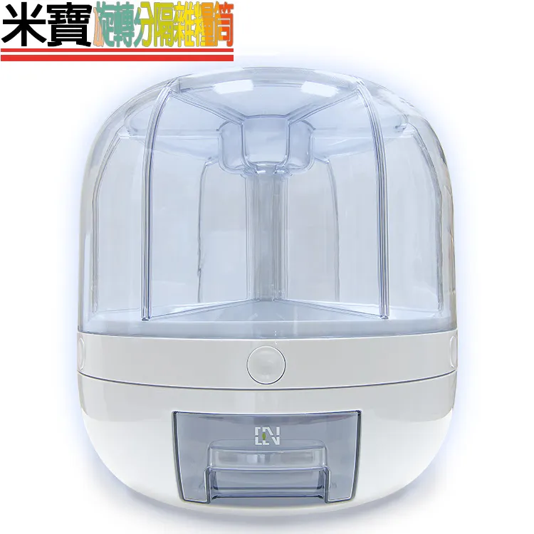 7-Nice梅林免手洗膠棉拖把 歷史價格詳細信息