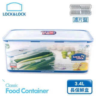 【樂扣樂扣】PP保鮮盒3.9L吐司盒 (HPL829) 歷史價格詳細信息