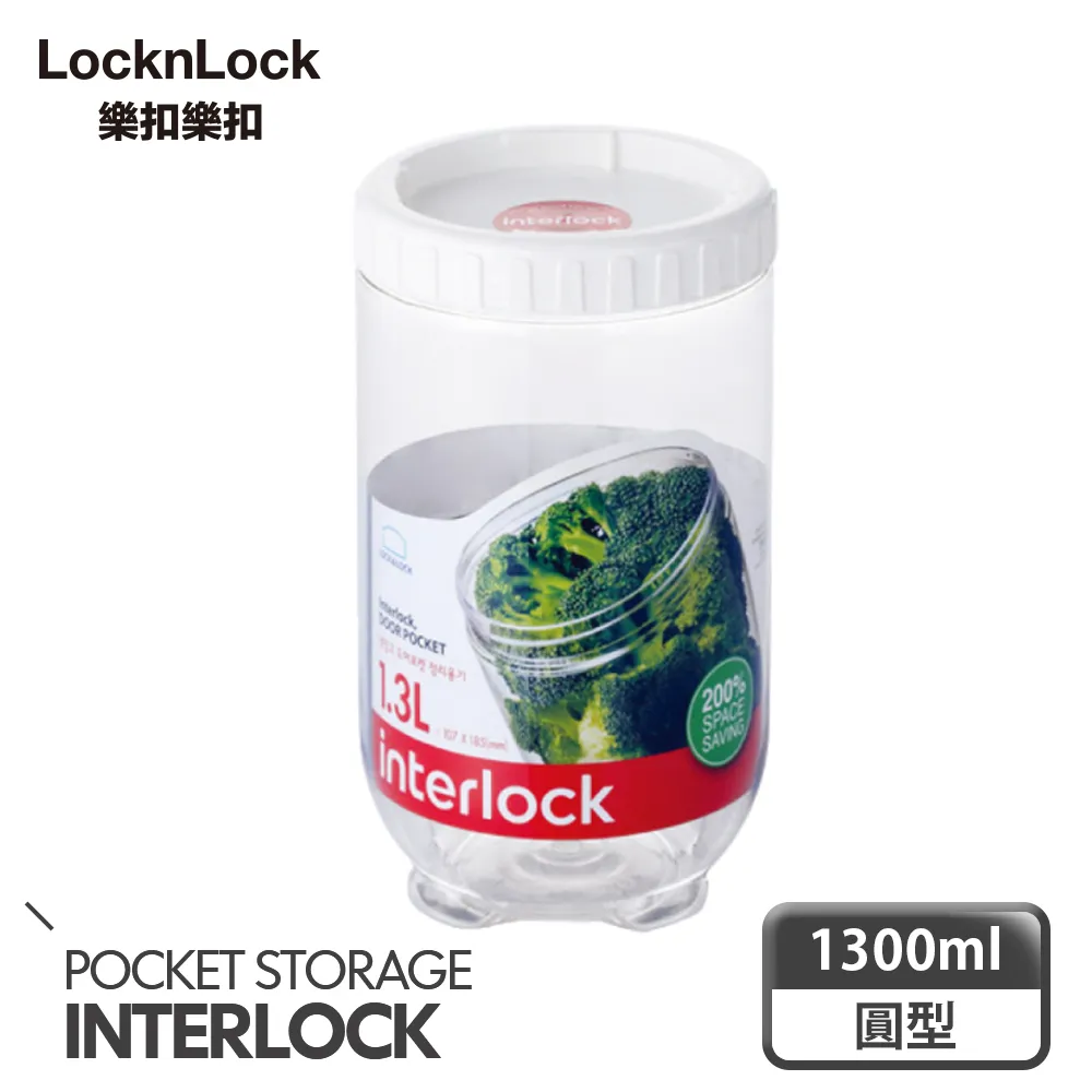 【樂扣樂扣】INTERLOCK魔法轉轉罐280ml/綠/小口徑(INL202) 歷史價格詳細信息
