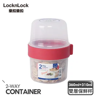 【樂扣樂扣】2way元氣穀物樂活杯(5種尺寸) 歷史價格詳細信息