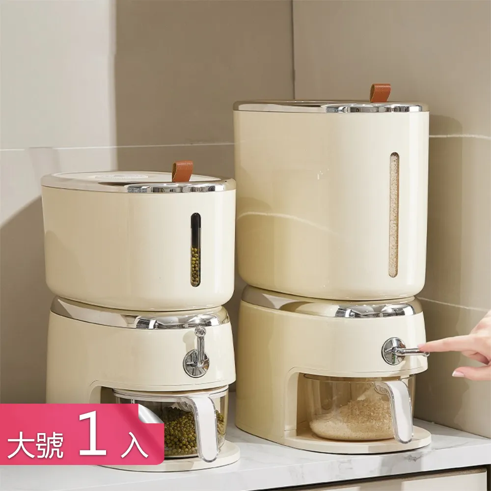 一按出冰帶蓋矽膠冰塊製冰盒（超值2入） 歷史價格詳細信息